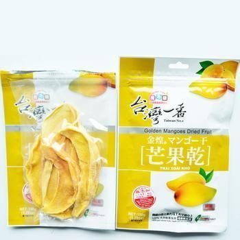 进口蓝莓果干收发货人备案流程与时效详解