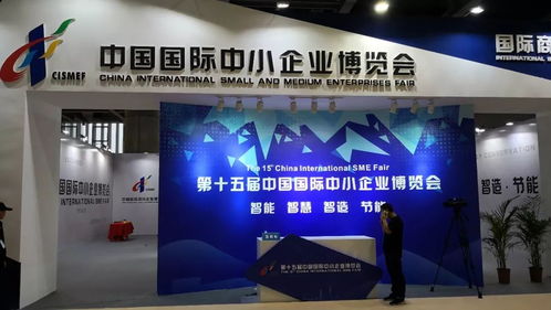 喜讯！昊链携手马来西亚领事馆举办马来西亚产品商务对接会，专业商务信息咨询服务受瞩目