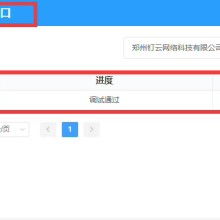  上海菊炳苑房地产信息咨询事务所 主营 房源 商务 劳务 教