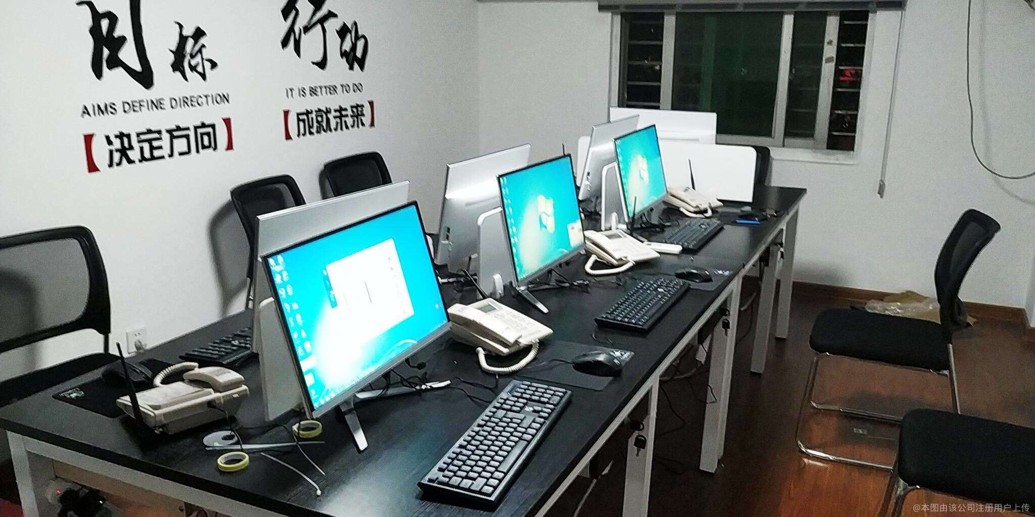 正创商务信息咨询 专业赋能，助力商务决策精准高效